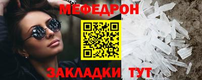 ALPHA PVP Свободный