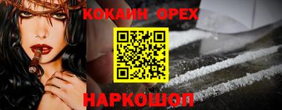 ALPHA PVP Свободный