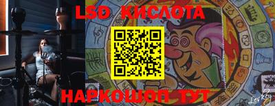 альфа пвп Северобайкальск