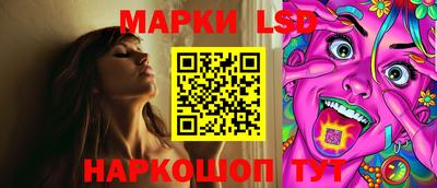 ALPHA PVP Свободный
