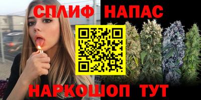 ALPHA PVP Свободный