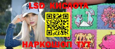 ALPHA PVP Свободный