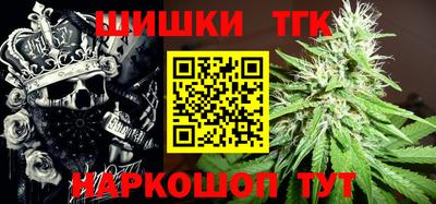 ALPHA PVP Свободный