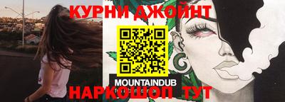 ALPHA PVP Свободный