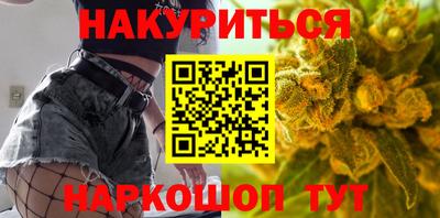 ALPHA PVP Свободный