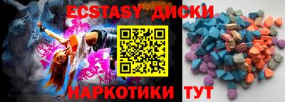 ALPHA PVP Свободный
