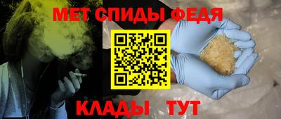 ALPHA PVP Свободный