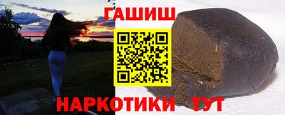 ALPHA PVP Свободный