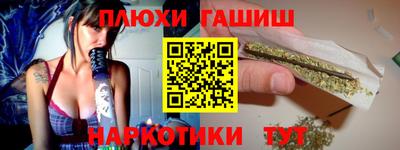 ALPHA PVP Свободный