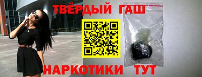 ALPHA PVP Свободный