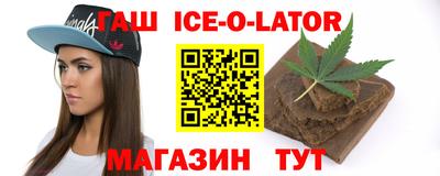 ALPHA PVP Свободный